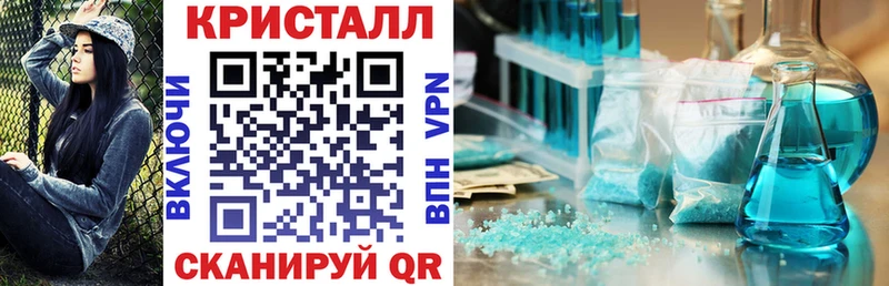 как найти Макаров Amphetamine Розовый