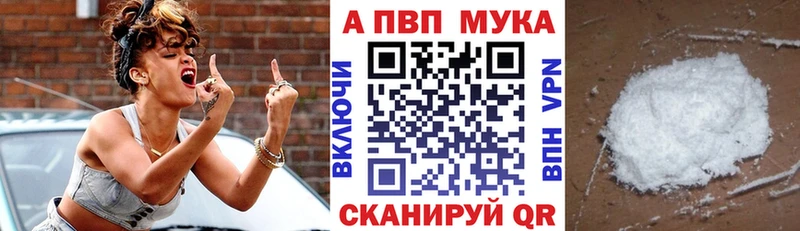 где можно купить   Макаров  А ПВП крисы CK 