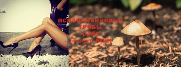 мефедрон Белоозёрский