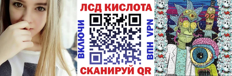 Марки NBOMe 1,5мг  omg как зайти  Макаров  купить  цена 